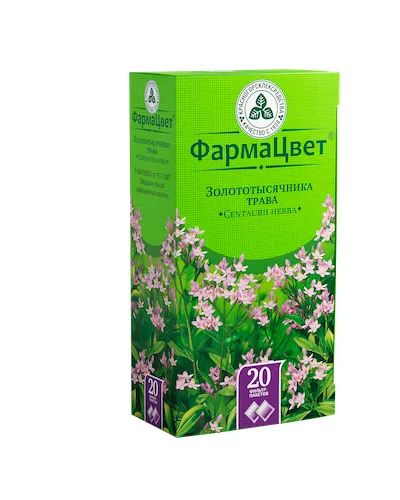Лот: 23717451. Фото: 1. Золототысячник трава ф п 1,5г... Лекарства