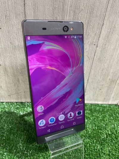 Лот: 17213806. Фото: 1. Смартфон Sony Xperia XA Ultra... Смартфоны