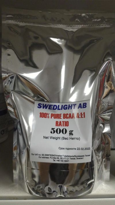 Лот: 9832709. Фото: 1. bcaa, Swedlight AB 100% pure BCAA... Спортивное питание, витамины