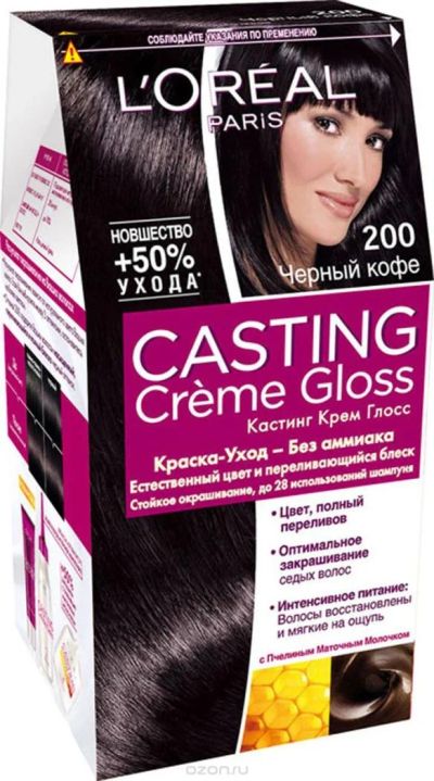 Лот: 7583245. Фото: 1. Краска для волос L'Oreal Paris... Уход за волосами 