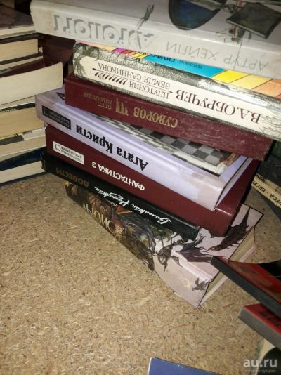 Лот: 10393256. Фото: 1. Книги. Книги