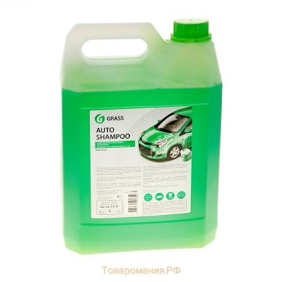 Лот: 6918555. Фото: 1. Автошампунь «Auto Shampoo» для... Средства по уходу
