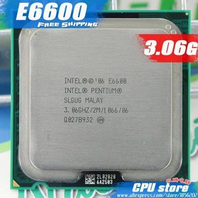 Лот: 17181425. Фото: 1. Intel Pentium E6600 (LGA775) 2... Процессоры