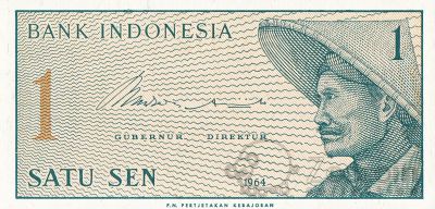 Лот: 5061835. Фото: 1. 1 Сен Индонезия 1964г.Пресс. Азия