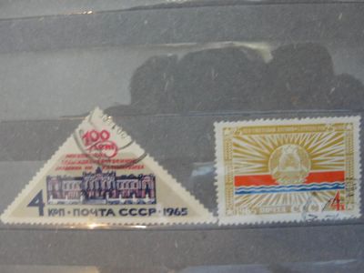 Лот: 4471890. Фото: 1. 2 марки 1965 год. Марки