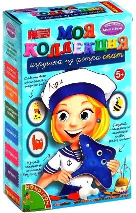 Лот: 8952769. Фото: 1. Набор для творчества "Игрушка... Конструкторы