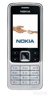 Лот: 80814. Фото: 1. Продам коробку от Nokia 6300 с... Кнопочные мобильные телефоны