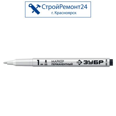 Лот: 25729711. Фото: 1. Перманентный маркер Зубр МП-100... Расходные материалы, сменные насадки