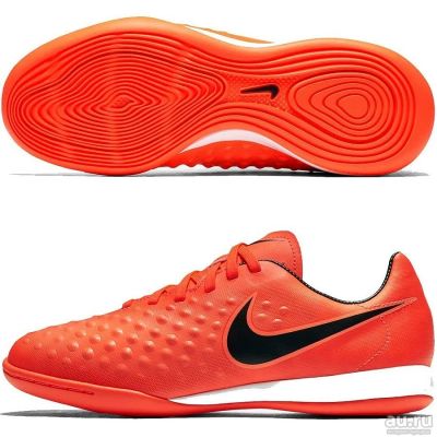 Лот: 12882195. Фото: 1. ИГР. ОБУВЬ Д/ЗАЛА NIKE MAGISTAX... Кеды, кроссовки, слипоны