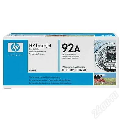 Лот: 2473217. Фото: 1. Новый оригнальный картридж HP... Картриджи, расходные материалы