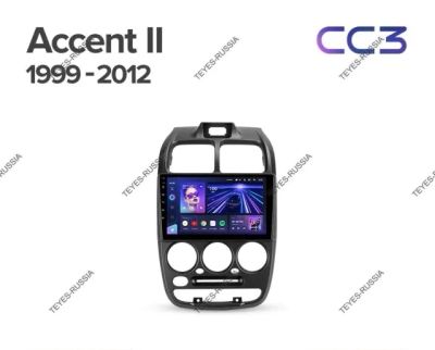 Лот: 20758601. Фото: 1. Магнитола Teyes CC3 Hyundai Accent... Автомагнитолы