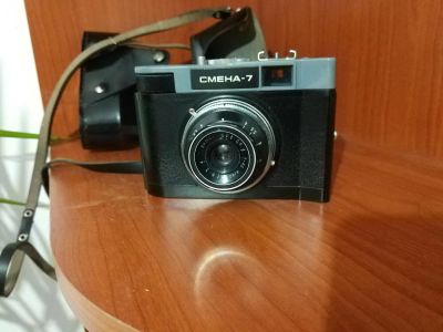 Лот: 10752404. Фото: 1. Смена 7. Плёночные компактные