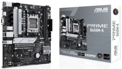 Лот: 25274589. Фото: 1. Новый игровой комплект! Ryzen... Комплекты запчастей