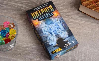 Лот: 12720013. Фото: 1. Cosmodrome Games: Интриги Асгарда. Настольные игры, карты