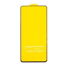 Лот: 25519277. Фото: 1. Защитное стекло Oppo Reno 12 F... Защитные стёкла, защитные плёнки