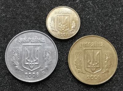 Лот: 23508980. Фото: 1. Лот монет Украины. Страны СНГ и Балтии