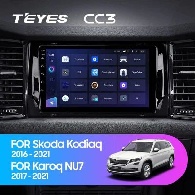 Лот: 21428541. Фото: 1. Штатная магнитола Teyes CC3 4... Автомагнитолы