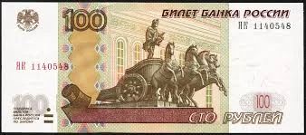 Лот: 6003366. Фото: 1. Неисправный кинескопный телевизор... Телевизоры