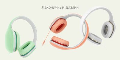 Лот: 11234461. Фото: 1. Наушники Xiaomi Mi Headphones... Красноярск