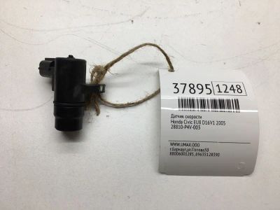 Лот: 20388596. Фото: 1. Датчик скорости Honda Civic 2005... Электрооборудование
