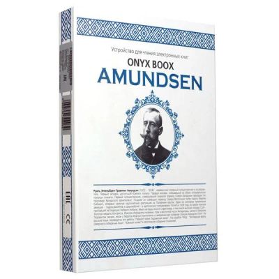 Лот: 8480228. Фото: 1. Электронная книга ONYX BOOX Amundsen... Электронные книги