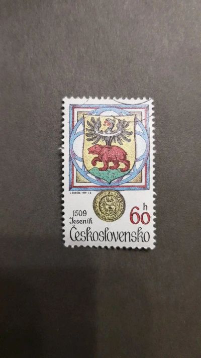 Лот: 17480432. Фото: 1. Марка № 0356. Марки