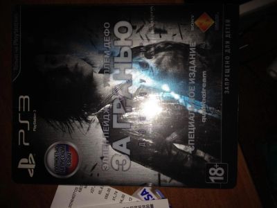 Лот: 4099796. Фото: 1. Beyond two souls. Игры для консолей
