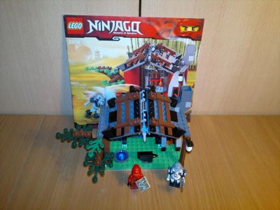 Лот: 8372012. Фото: 1. Лего Lego Ninjago 2508 Кузница. Конструкторы
