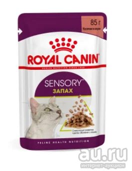 Лот: 18207955. Фото: 1. Royal Canin Sensory (Роял Канин... Корма