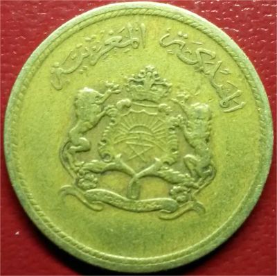 Лот: 6915407. Фото: 1. Иностранная монета 148. Другое (монеты)