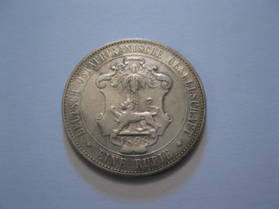 Лот: 12098287. Фото: 1. 1 рупия 1898 год Германская Восточная... Африка