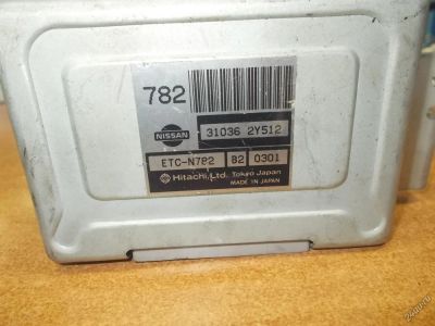 Лот: 4563306. Фото: 1. блок управления АКПП Nissan Cefiro... Электрооборудование