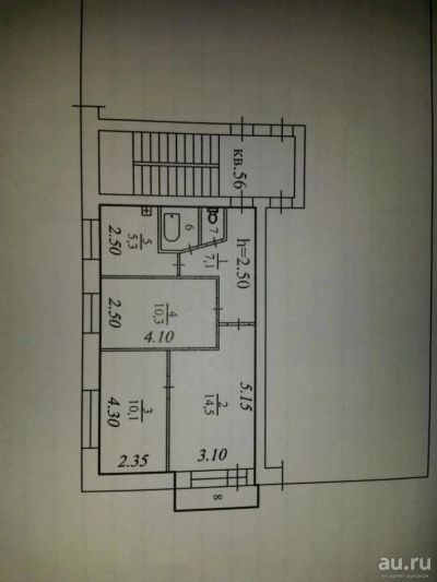 Лот: 9069634. Фото: 1. Продам 3-комн квартиру в центре. Квартиры, студии