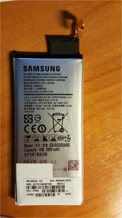 Лот: 10092682. Фото: 1. Аккумулятор EB-BG925ABE ( Samsung... Аккумуляторы