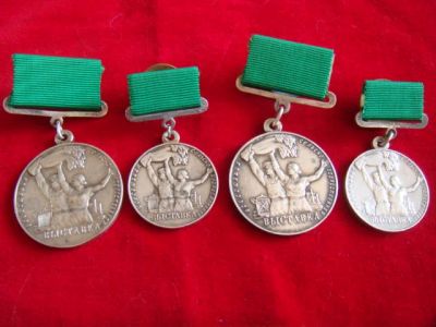 Лот: 4518229. Фото: 1. 4 медали ВСХВ. Другое (значки, медали, жетоны)