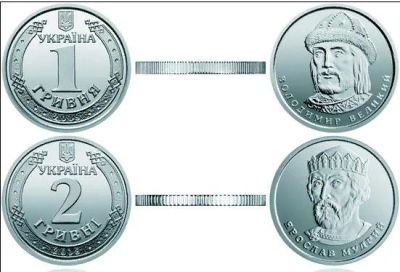 Лот: 11466074. Фото: 1. Украина 1 и 2 гривны 2018 Владимир... Наборы монет