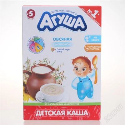 Лот: 2776982. Фото: 1. Детская каша Агуша Овсяная с молоком... Всё для кормления