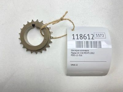 Лот: 25644644. Фото: 1. Шестерня коленвала Mazda Cx-5... Двигатель и элементы двигателя