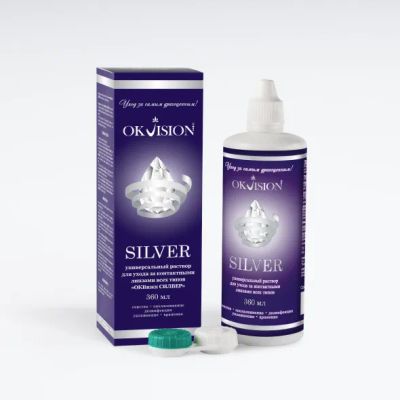 Лот: 25589378. Фото: 1. Раствор OKVision SILVER (360 мл... Оправы для очков