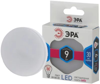 Лот: 24526149. Фото: 1. Светодиодная лампа ЭРА LED GX-9W-840-GX53. Лампочки