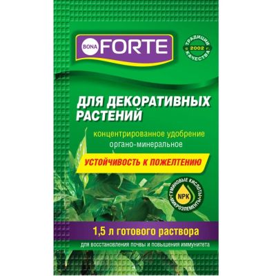 Лот: 25675759. Фото: 1. Удобрение Здоровье, для декоративно-лиственных... Удобрения, химия
