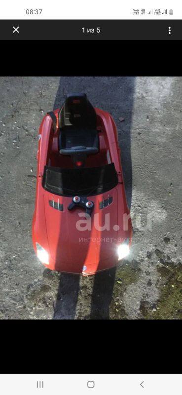 Лот: 22635414. Фото: 1. Электромобиль. Детские электромобили