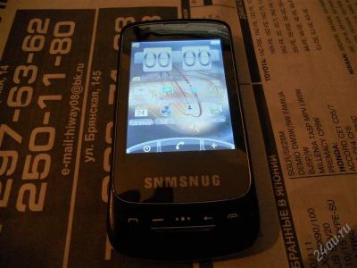 Лот: 1190608. Фото: 1. samsung i9008. Кнопочные мобильные телефоны