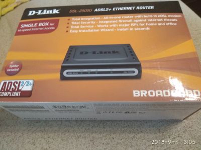 Лот: 12049717. Фото: 1. Маршрутизатор DSL-2500U ADSL2+. Проводные модемы
