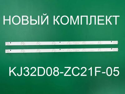 Лот: 20713055. Фото: 1. Новая подсветка,0054,303KJ320036... Запчасти для телевизоров, видеотехники, аудиотехники