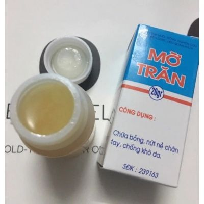 Лот: 17383423. Фото: 1. Жир питона Mo Tran 20г. Народная медицина, БАДы