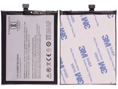 Лот: 18687174. Фото: 1. Аккумулятор для ZTE Nubia Z11... Аккумуляторы