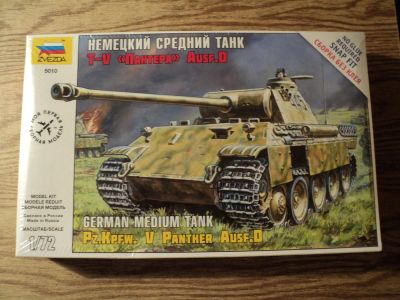 Лот: 3469538. Фото: 1. Немецкий Средний Танк T-V Ausf... Военная техника