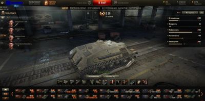 Лот: 8471043. Фото: 1. Аккаунт World of Tanks (WOT) с... Аккаунты
