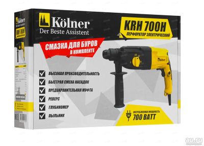 Лот: 18574932. Фото: 1. Перфоратор Kolner KRH 700H Новый. Электроинструмент